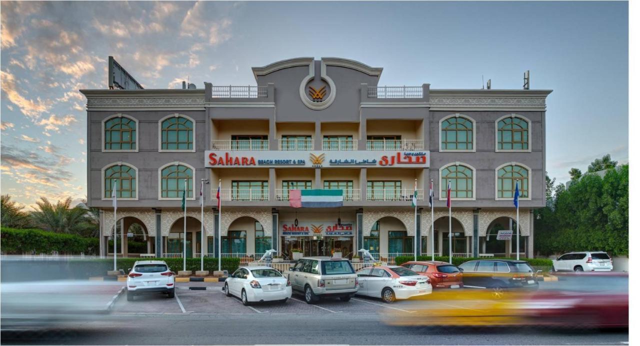ซาฮารา บีช รีสอร์ต แอนด์ สปา Hotel ชาร์จาห์ ภายนอก รูปภาพ Sahara International Hotel